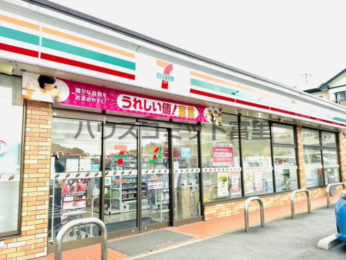 【コンビニエンスストア】セブンイレブン　富里日吉倉店まで348ｍ