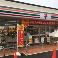 【コンビニエンスストア】セブンイレブン　川口並木元町店まで143ｍ