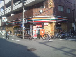 【コンビニエンスストア】セブンイレブン甲子園口2丁目店まで275ｍ