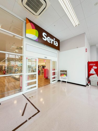 【生活雑貨店】セリア　志村ショッピングセンター店まで500ｍ