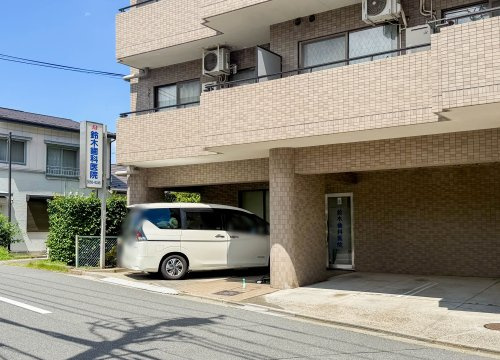 【歯科】鈴木歯科医院まで94ｍ