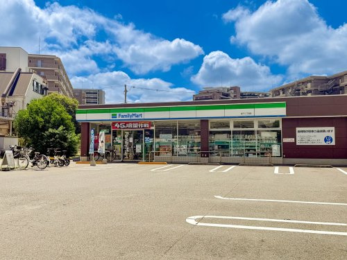 【コンビニエンスストア】ファミリーマート　坂下二丁目店まで650ｍ