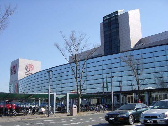 【ショッピングセンター】FKD宇都宮店まで2189ｍ