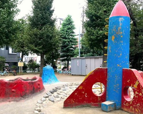 【公園】豊島区立江戸橋公園まで457ｍ