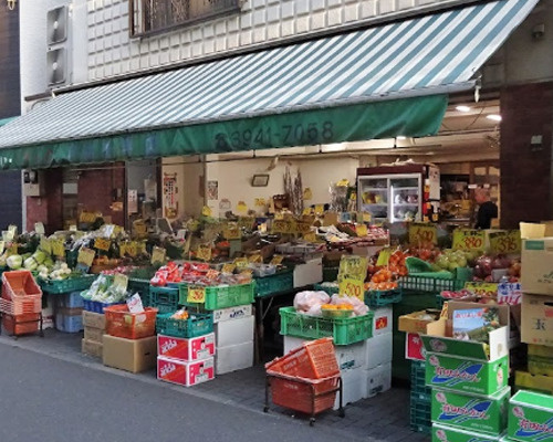 【その他】月道青果店まで451ｍ
