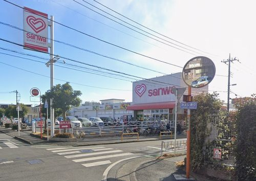 【スーパー】スーパー三和　相模台店まで1219ｍ