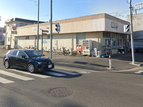 【スーパー】ユーコープ麻溝店まで722ｍ