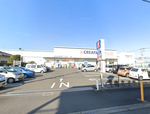 【ドラッグストア】クリエイトS・D相模原麻溝台店まで941ｍ