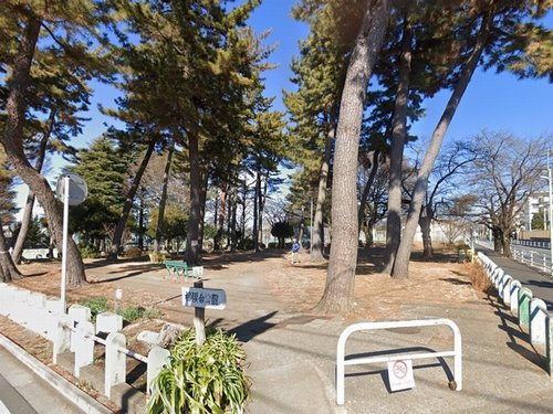【公園】相模台公園まで573ｍ