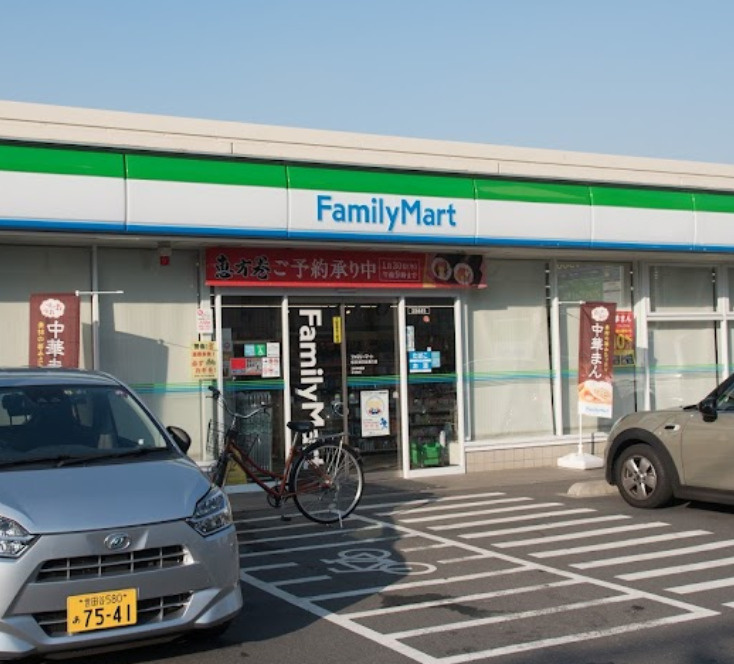 【コンビニエンスストア】ファミリーマート　桜丘世田谷通り店まで952ｍ