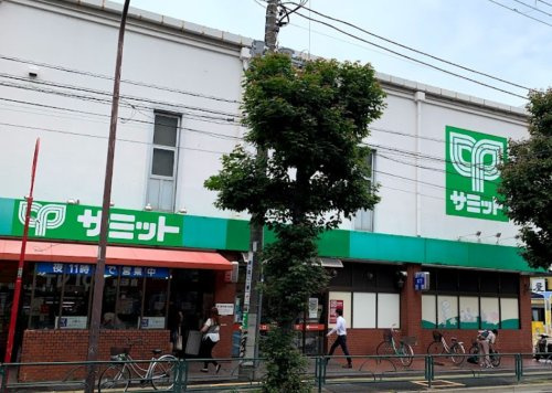 【スーパー】サミットストア　桜店まで966ｍ
