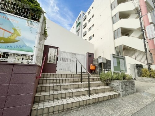 【幼稚園】ランバス記念幼稚園まで608ｍ