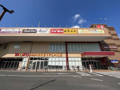 【ドラッグストア】スギ薬局　川越藤間店まで526ｍ