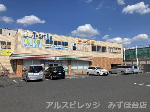 【コンビニエンスストア】セブンイレブン　川越新河岸店まで696ｍ
