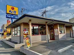 【ファーストフード】松屋　深谷市役所前店まで1337ｍ