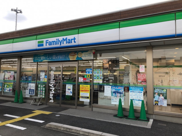 【コンビニエンスストア】ファミリーマート　深谷深谷町店まで972ｍ