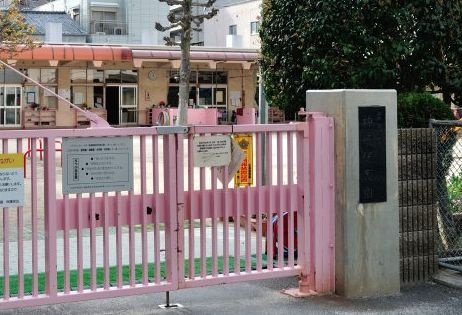 【保育園】神崎保育園まで204ｍ