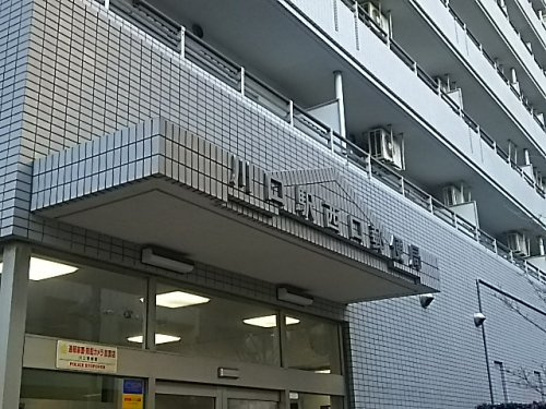 【郵便局】川口駅西口郵便局まで371ｍ