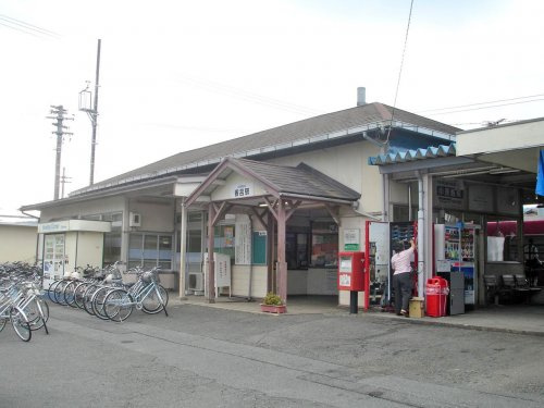 【駅】香呂まで921ｍ