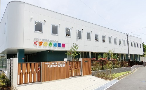 【幼稚園】認定こども園くすのき幼稚園まで900ｍ