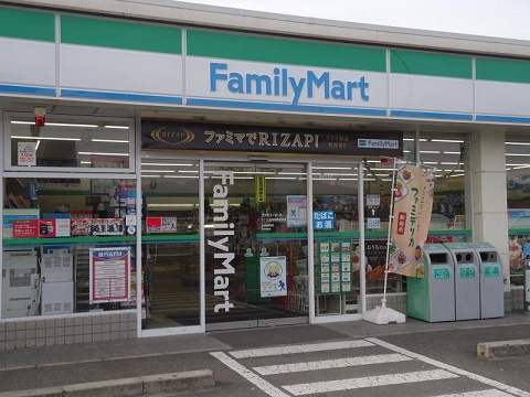 【コンビニエンスストア】ファミリーマート　河内長野三日市町店まで1156ｍ