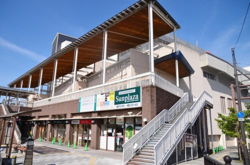 【スーパー】SUPERMARKET　Sunplaza(スーパー　マーケット　サンプラザ)　三日市駅前店まで1406ｍ
