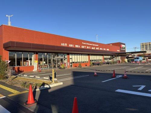 【スーパー】タイヨーひたち野牛久店まで2200ｍ