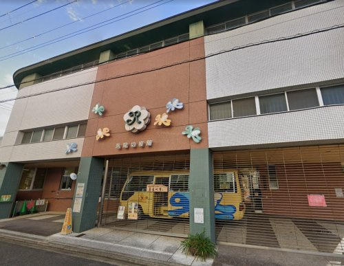 【幼稚園】洛陽幼稚園まで81ｍ
