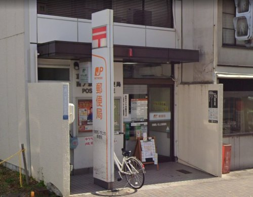 【郵便局】京都西ノ京上合郵便局まで501ｍ