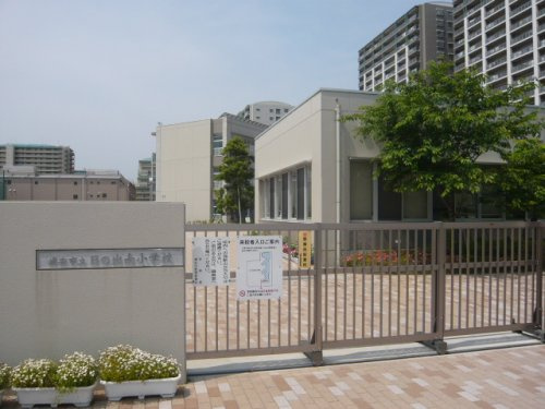 【小学校】浦安市立日の出南小学校まで400ｍ