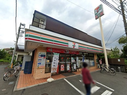 【コンビニエンスストア】セブンイレブン伊勢原峰岸店まで815ｍ