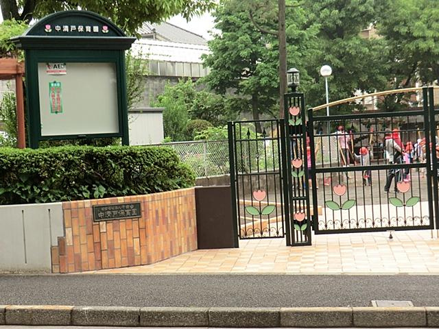 【保育園】中清戸保育園まで660ｍ