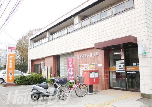 【郵便局】清瀬中清戸郵便局まで890ｍ