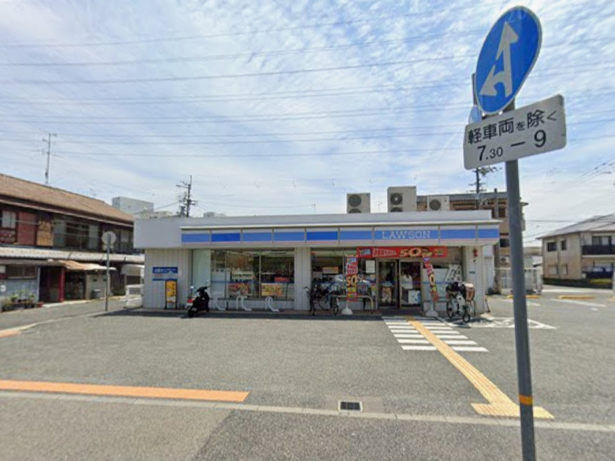 【コンビニエンスストア】ローソン　尼崎大島三丁目店まで490ｍ