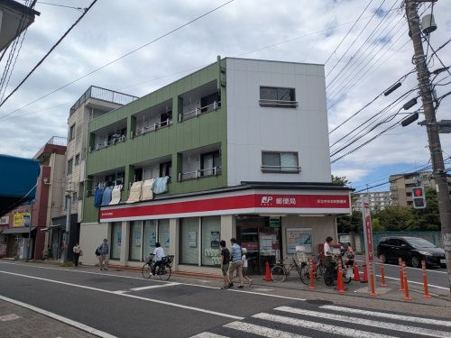 【郵便局】足立中央本町郵便局まで400ｍ