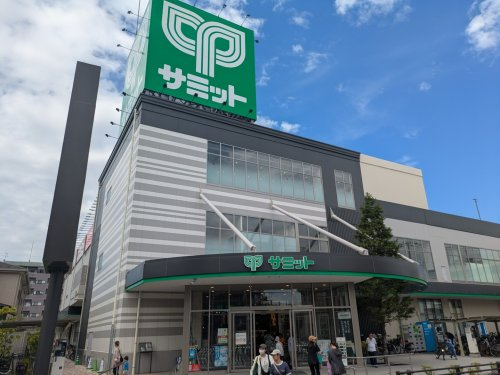 【スーパー】サミットストア五反野店まで550ｍ