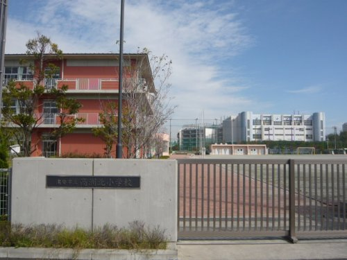 【小学校】浦安市立高洲北小学校まで674ｍ