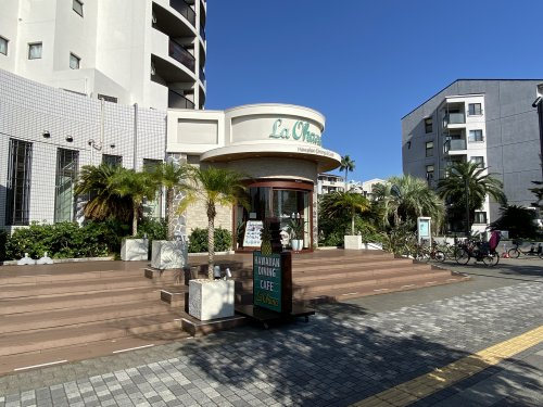 【喫茶店・カフェ】ラ・オハナ　浦安マリナイースト店まで1269ｍ