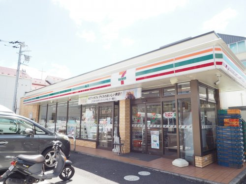 【コンビニエンスストア】セブンイレブン今川4丁目店まで557ｍ