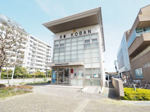 【警察】浦安警察署　日の出交番まで1043ｍ