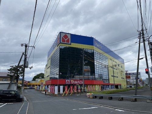 【家電製品】ヤマダ電機　テックランド広島八木店まで1138ｍ