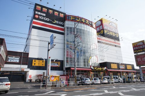 【ディスカウントショップ】ドン・キホーテ　広島祗園店まで5426ｍ
