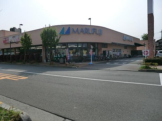 【スーパー】マルフジ昭島市役所通り店まで774ｍ