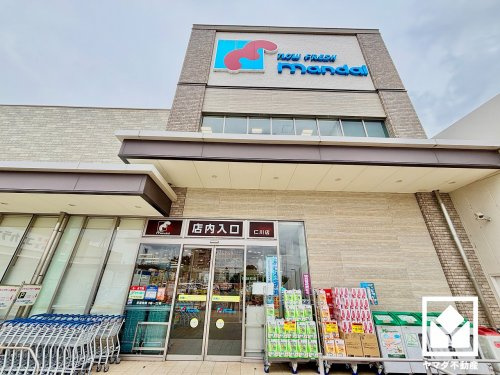 【スーパー】万代仁川店まで2608ｍ