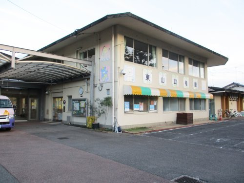 【幼稚園】学校法人佛教教育学園東山幼稚園まで1048ｍ