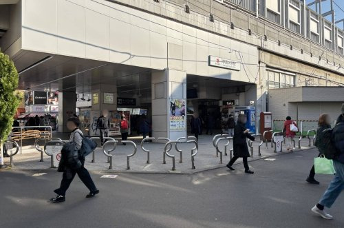 【駅】東急東横線「学芸大学」駅まで648ｍ