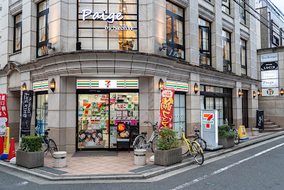 【コンビニエンスストア】セブンイレブン　吉祥寺本町2丁目店まで235ｍ