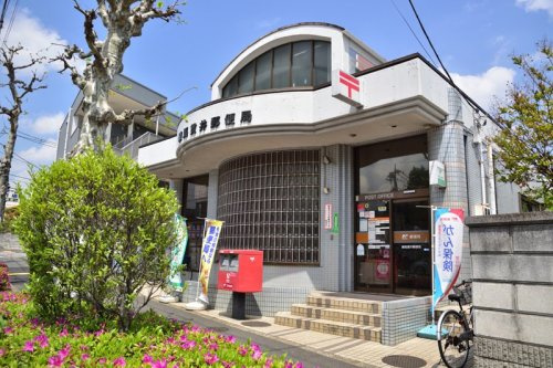 【郵便局】練馬貫井郵便局まで192ｍ