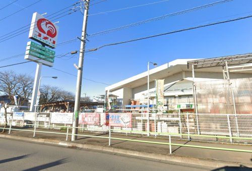 【ホームセンター】コメリリフォーム武蔵村山中原店まで775ｍ