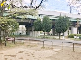【公園】宮原4丁目公園まで456ｍ